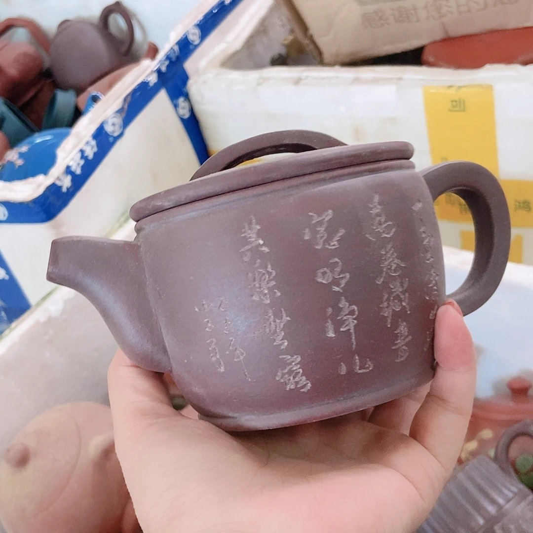 茶壶紫砂宜兴紫砂全手工制作