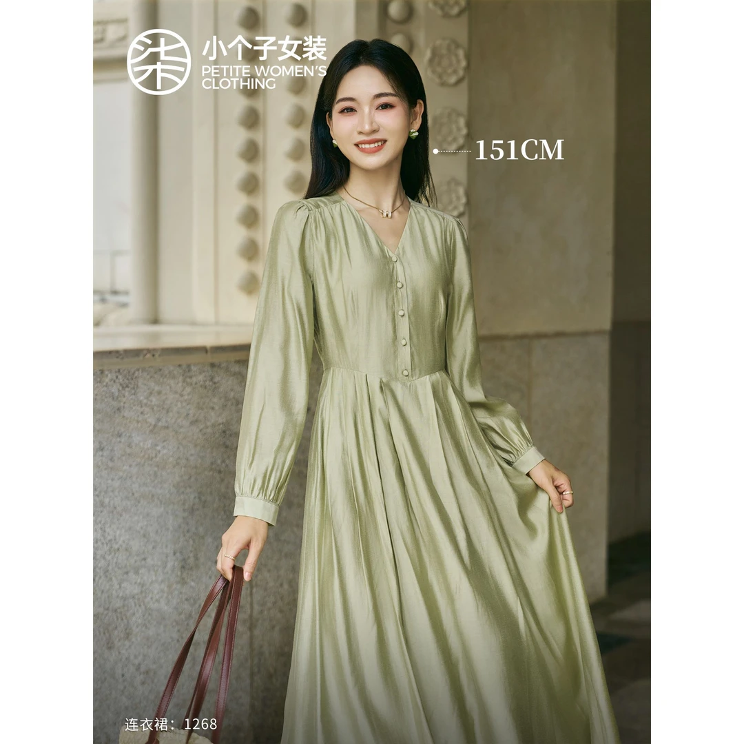 【柒量一裁】1268小个子绿色法式连衣裙莱赛尔收腰显瘦110cm裙子女