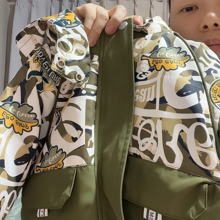 130码绿色一衣三穿