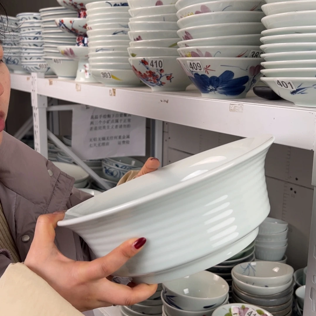 微瑕福利玉青11寸马兰盆（单只装）