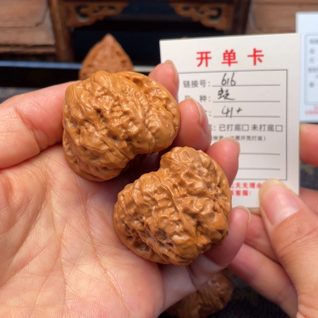 吊坠桃核文玩核桃