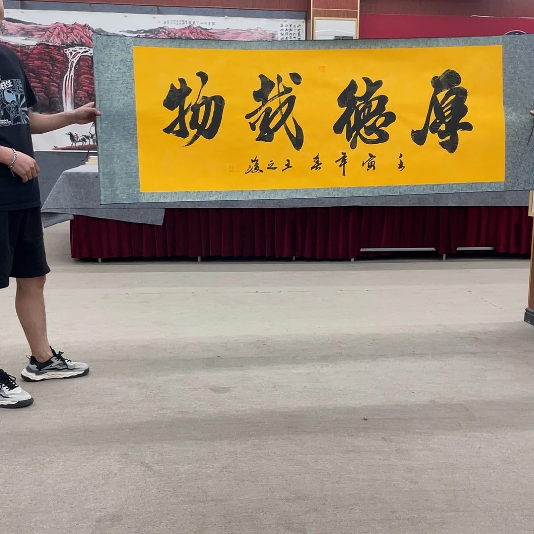 国画可口可乐的新作品来的一切我