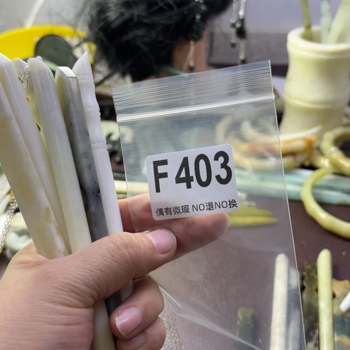 蛇纹石玉发饰合金A****心