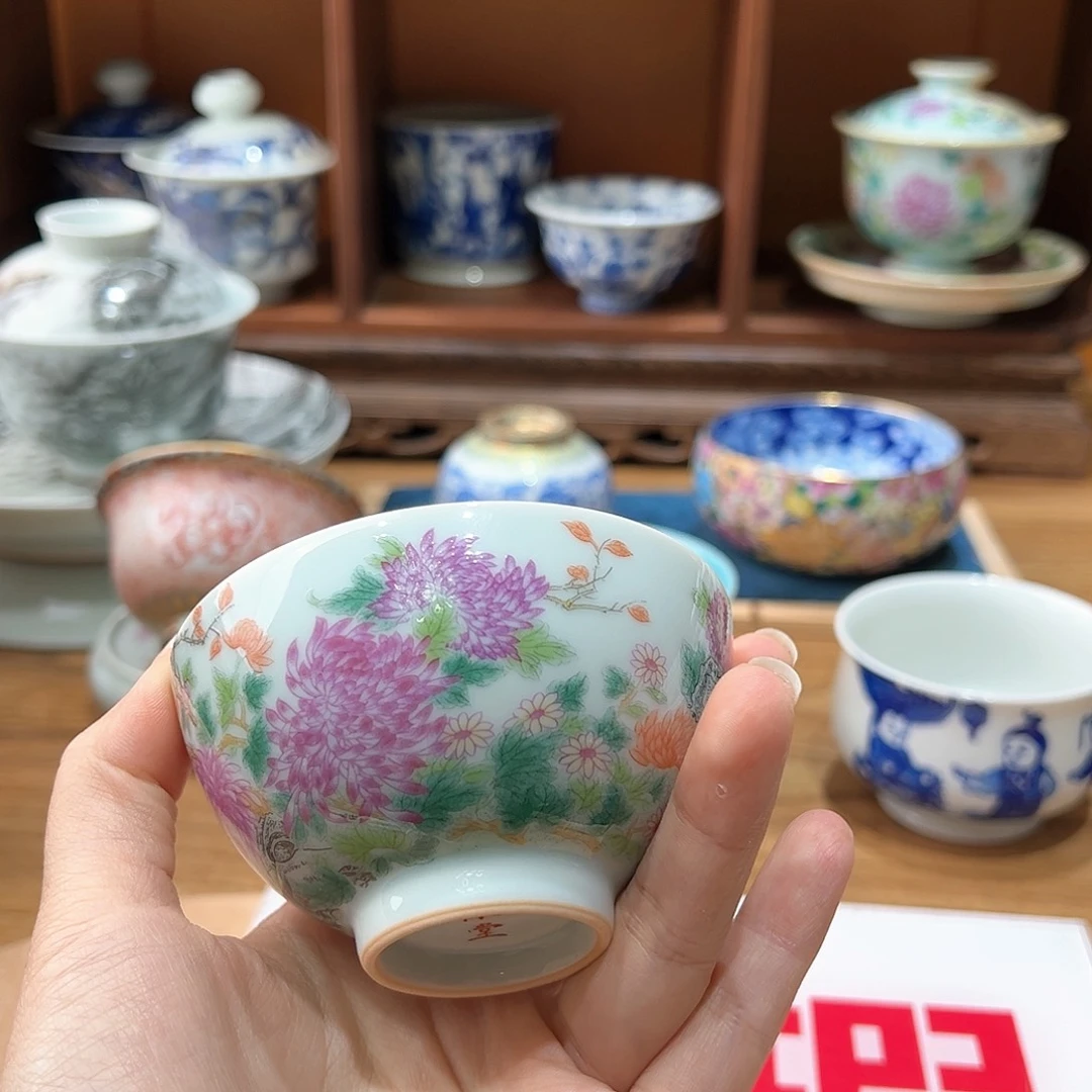 微瑕微瑕景德镇陶瓷