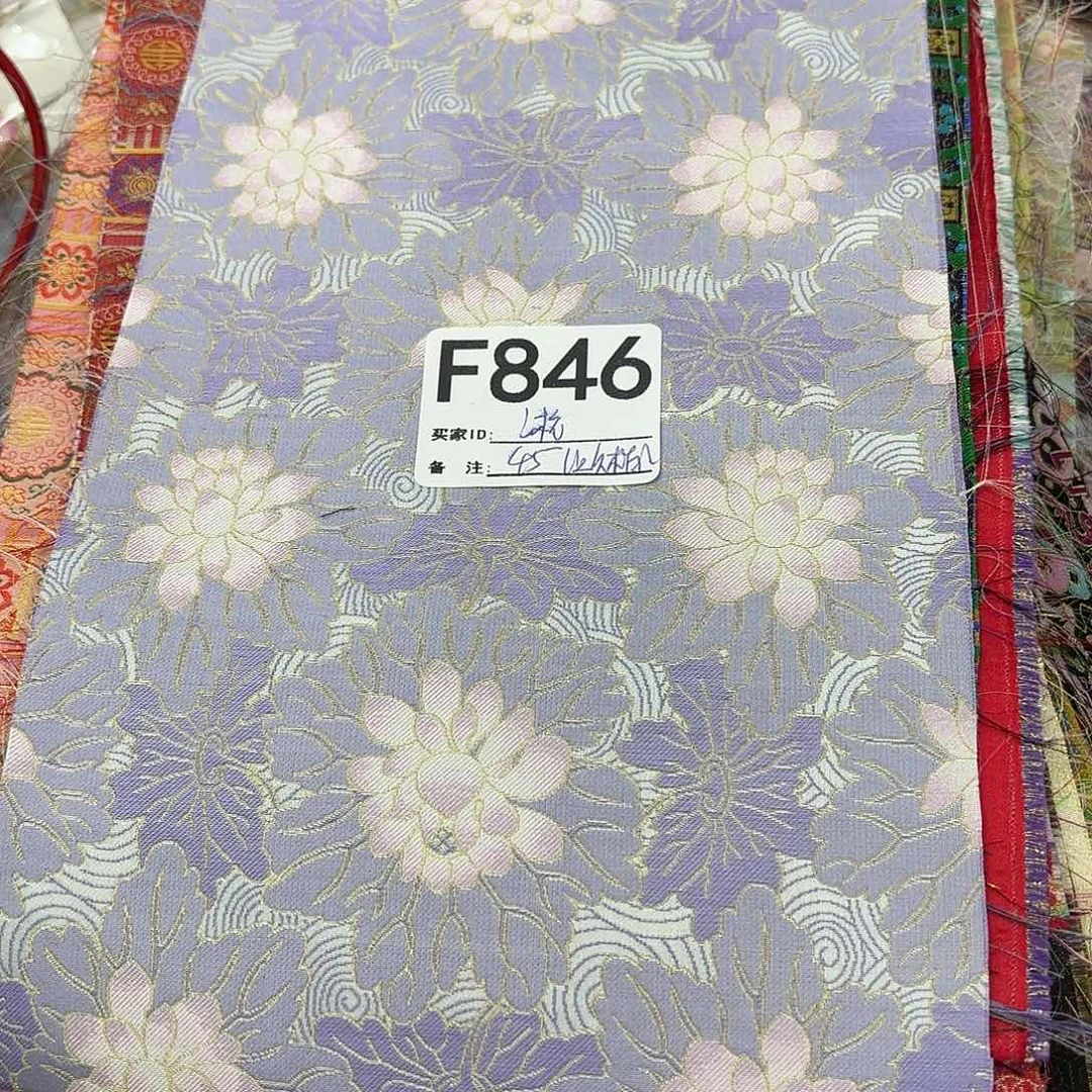 宋锦846!!!!$&’mmkk