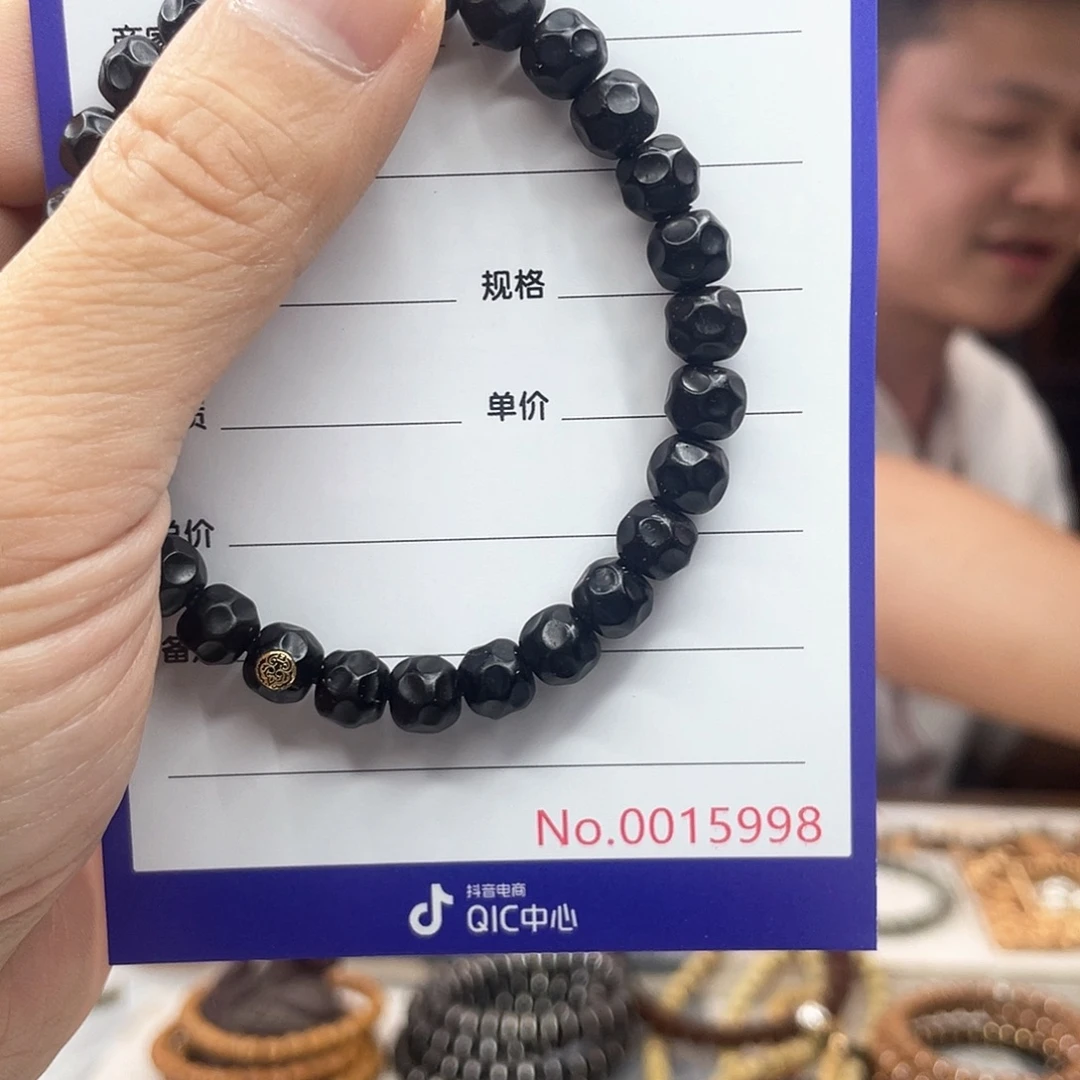 星月菩提手串椰蒂