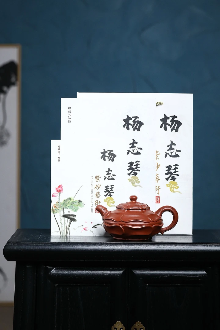 风卷葵原矿家藏朱泥容量300cc作者杨志琴工艺美术师