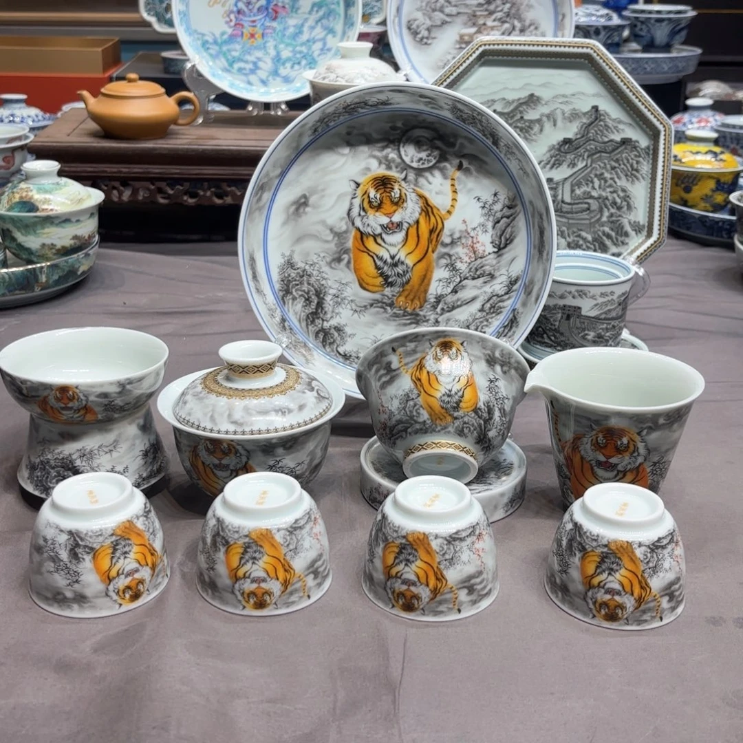 其他景德镇陶瓷学院