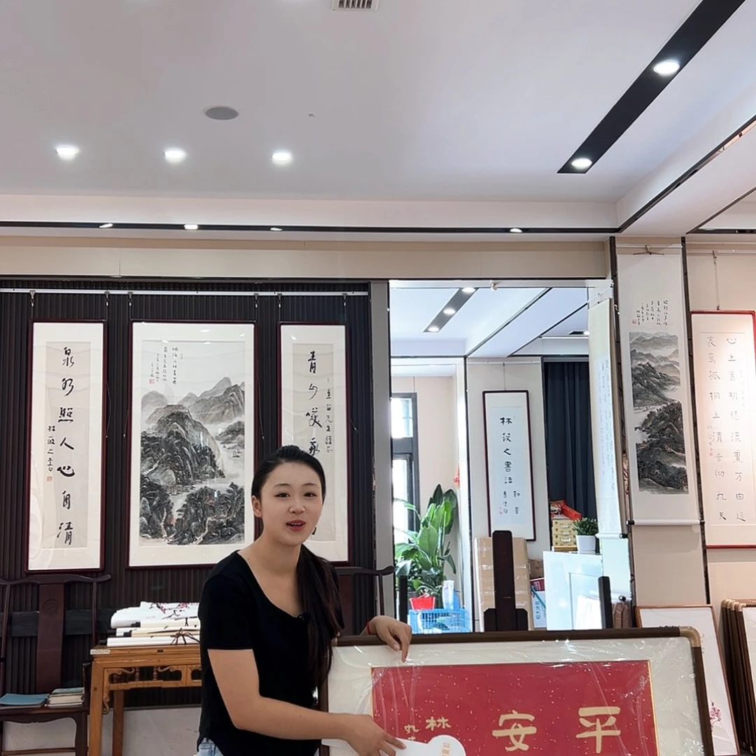 经***纬书法书画院精品作品