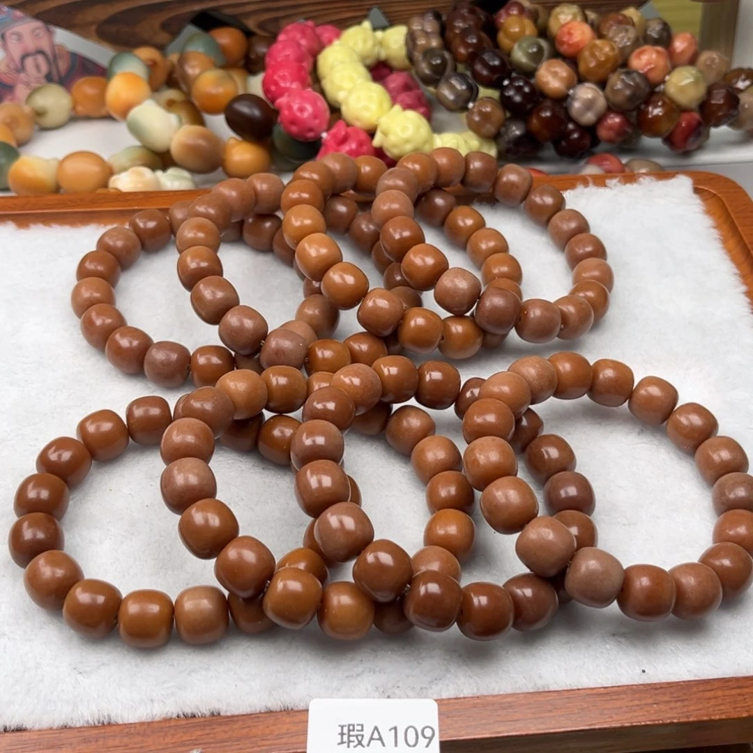 菩提根/象牙果吊坠瑕a109桶珠随机一串13mm