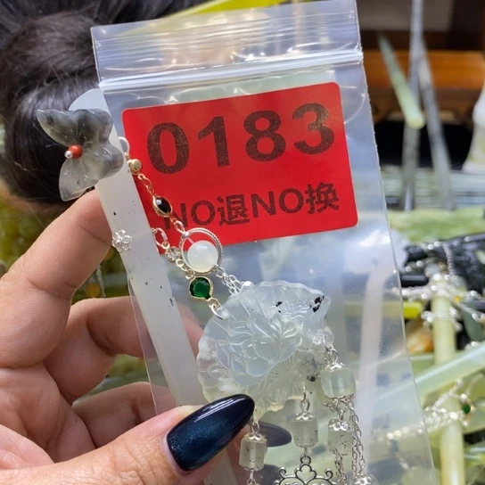 橙***甜未镶嵌蛇纹石玉发簪