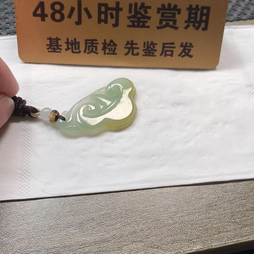 颈饰未镶嵌翡翠如意