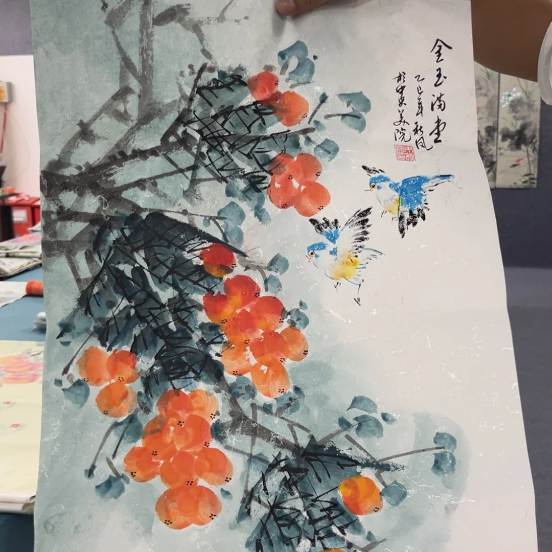 国画我们的目标就是成为更好