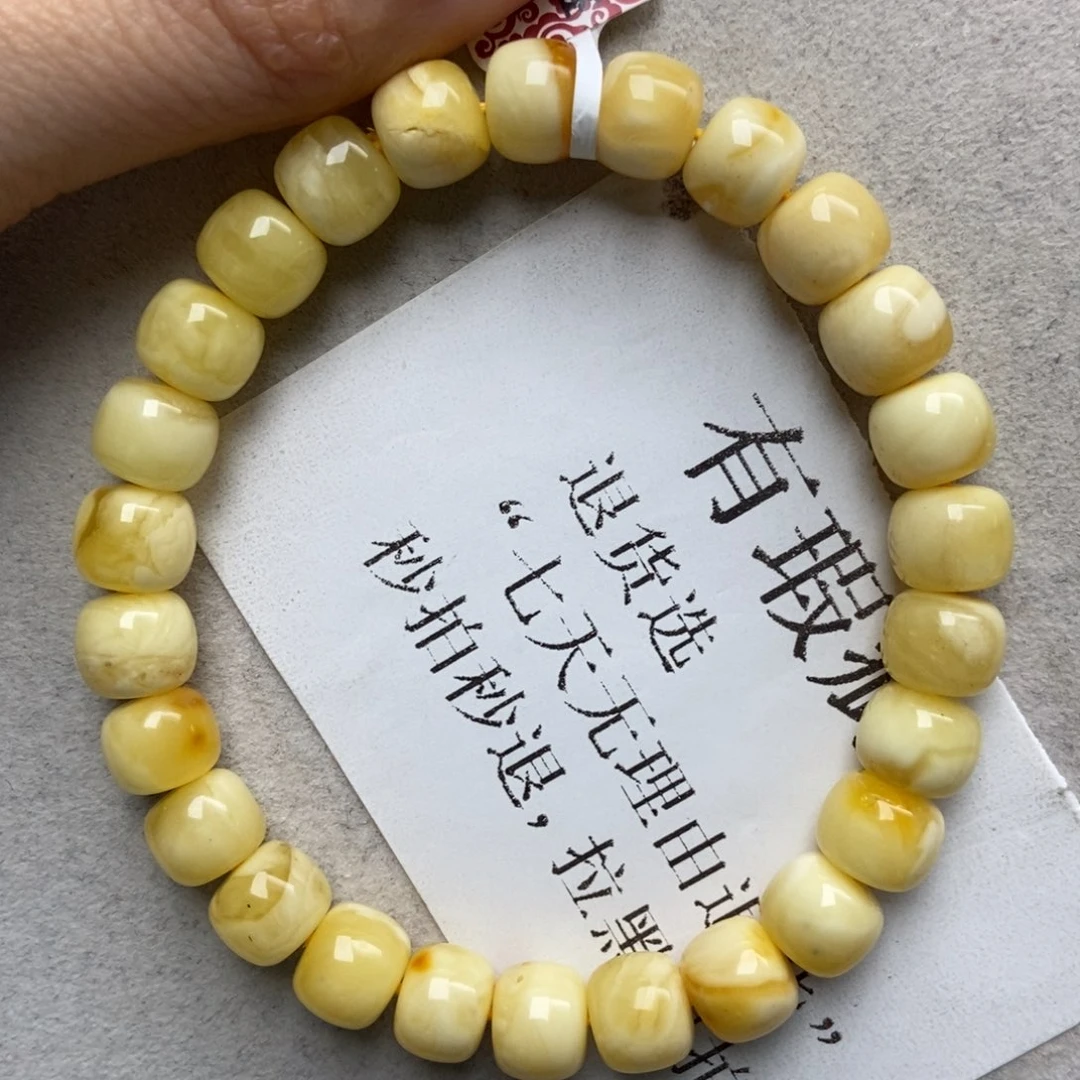 蜜蜡未镶嵌珠宝奇石71