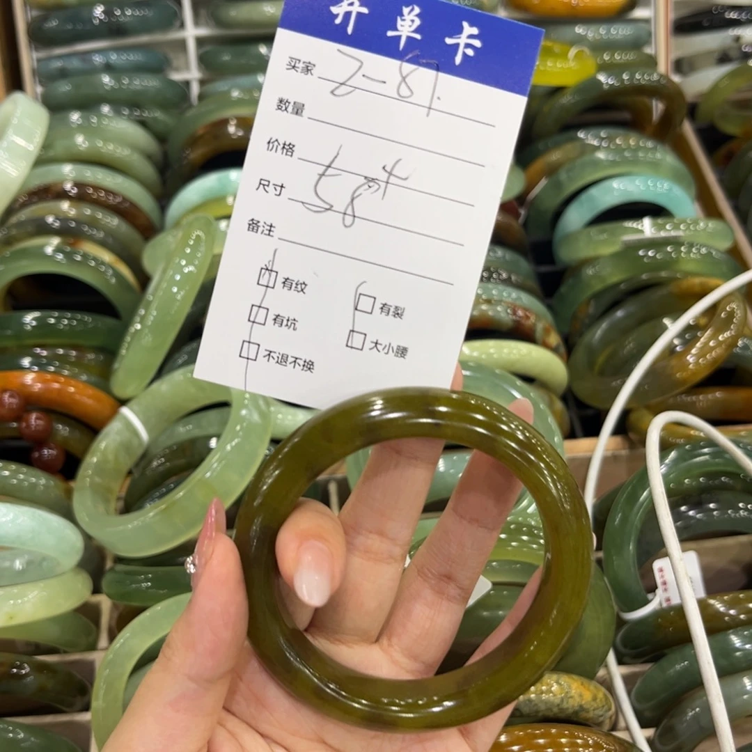 可****未镶嵌蛇纹石玉手镯