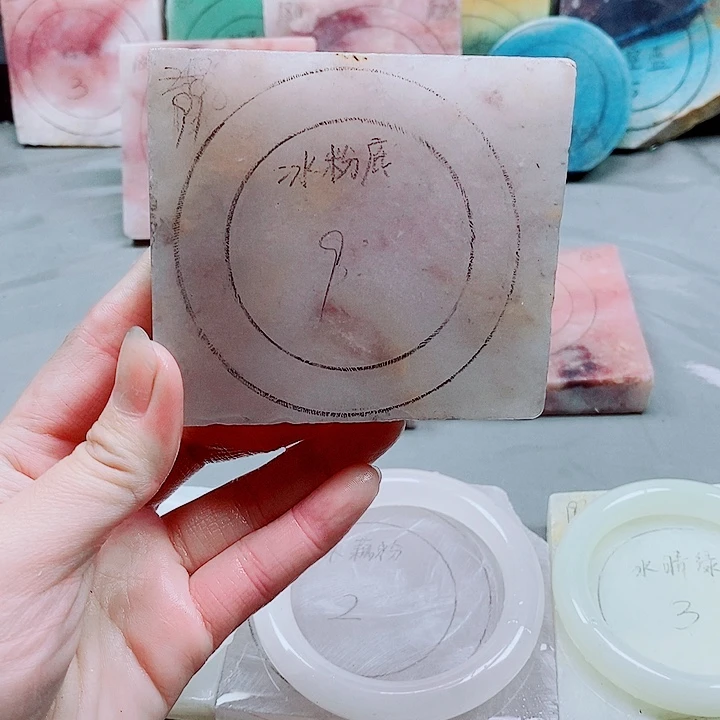 石英质玉手镯未镶嵌定制