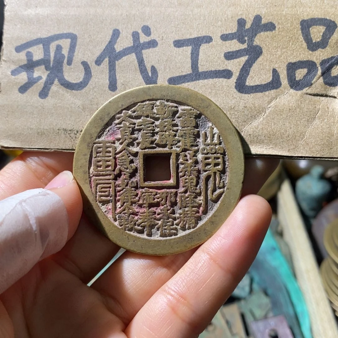 铜现代工艺设计风格