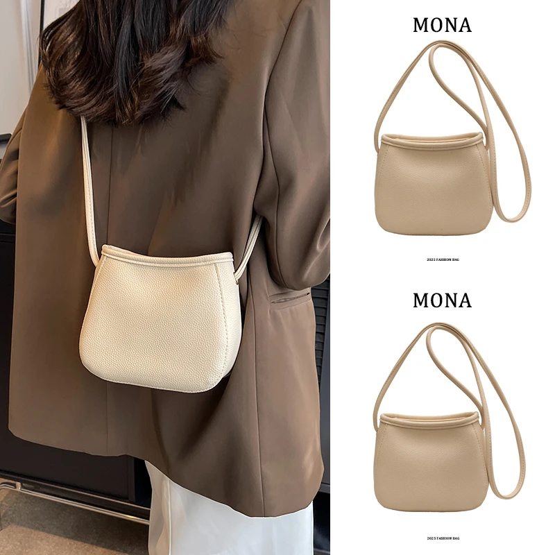 Mona夏季银色手机包迷你小包包女童2025新款儿童斜挎水桶包零钱包