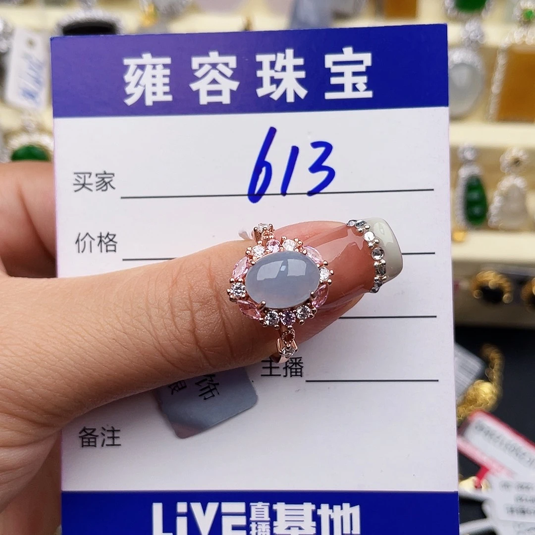 下***的银S925镶嵌手链翡翠