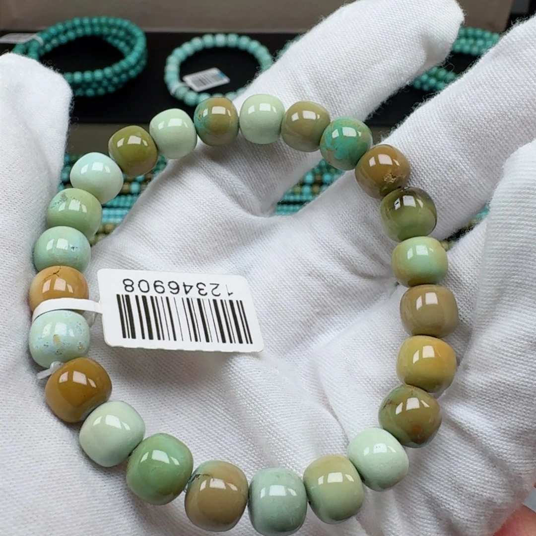 绿松石挂件未镶嵌