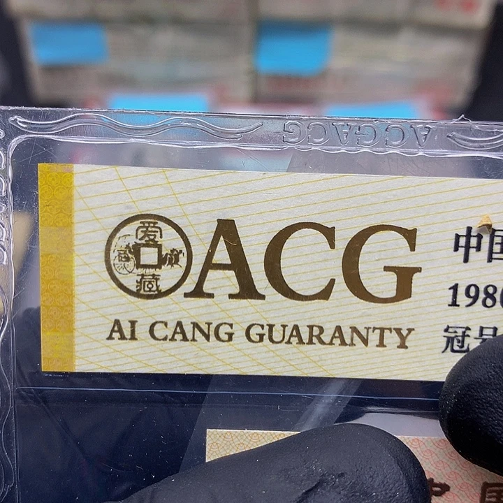 一张一张一张一张一张