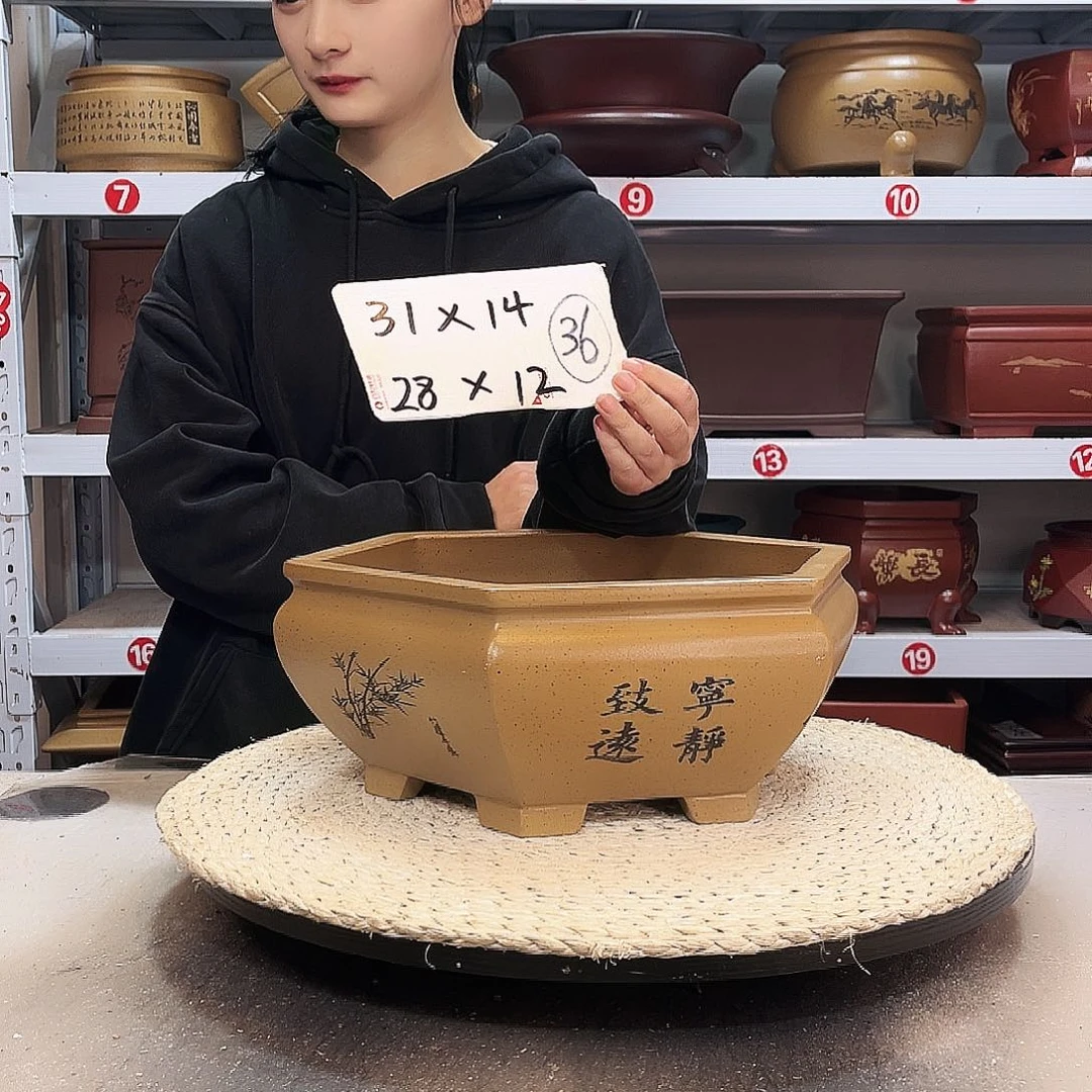 紫砂花盆紫砂花盆