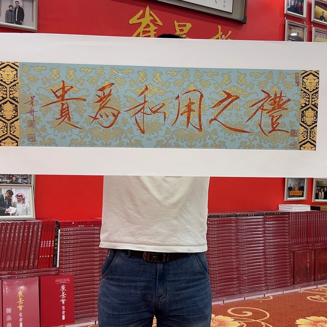 国画崔老师精品系列