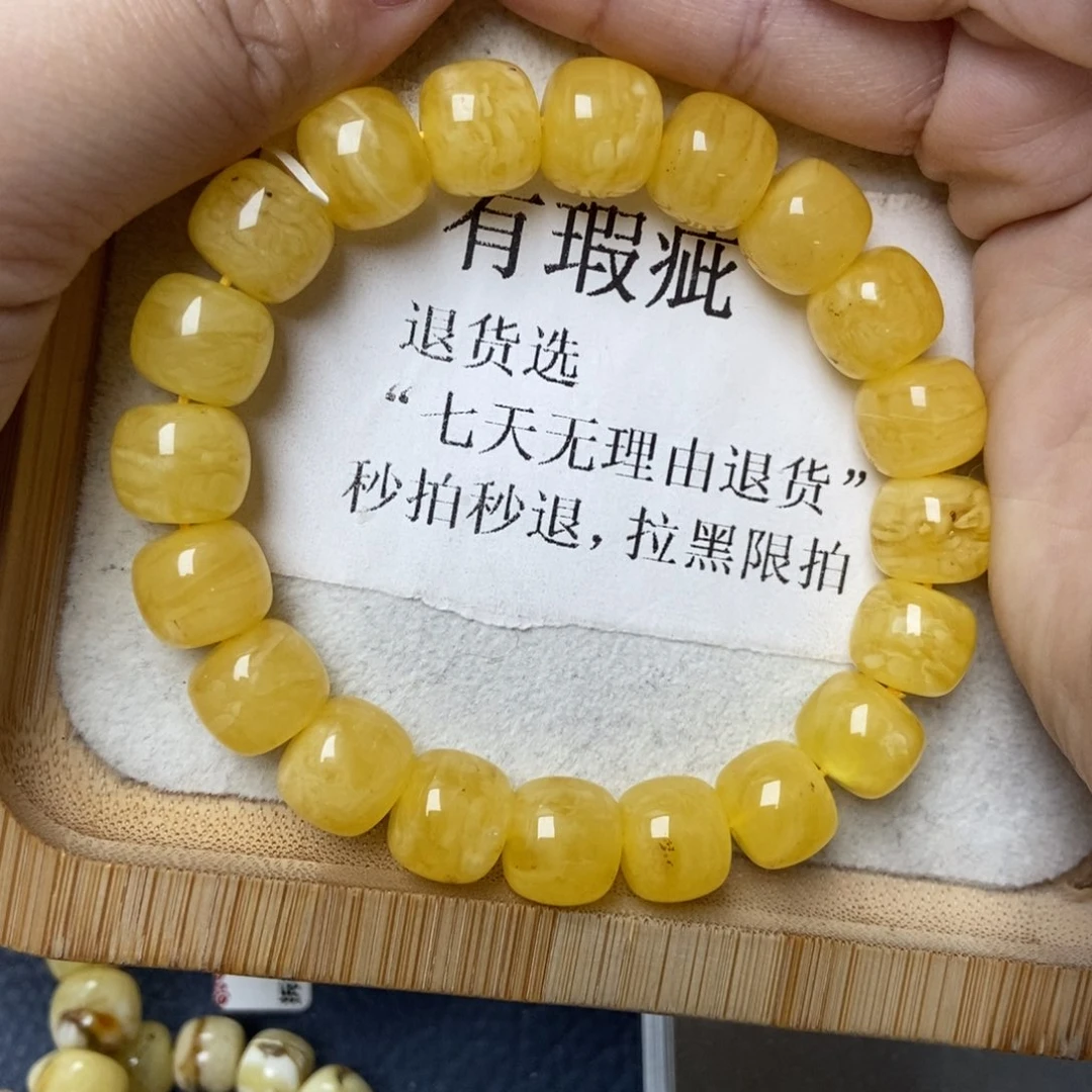 琥珀未镶嵌珠宝奇石12