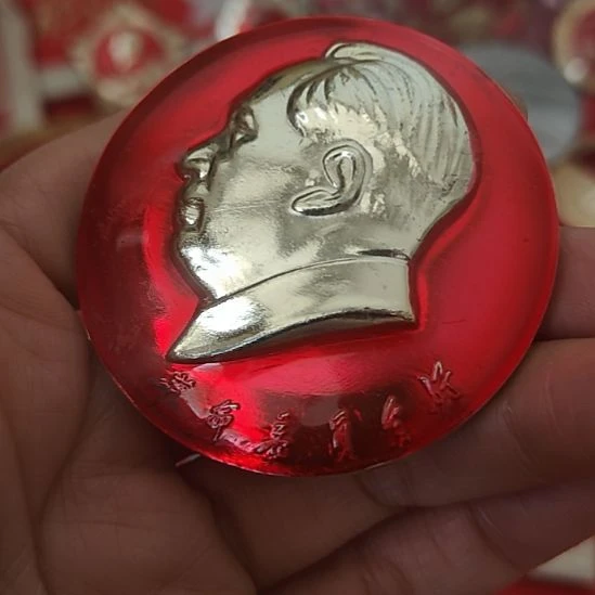 心***情按图发货实物如图