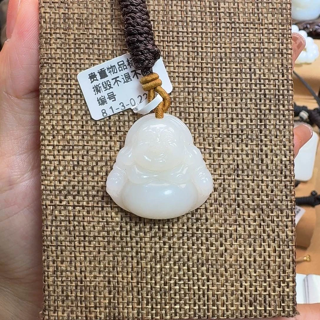 吊坠(赠链)未镶嵌和田玉