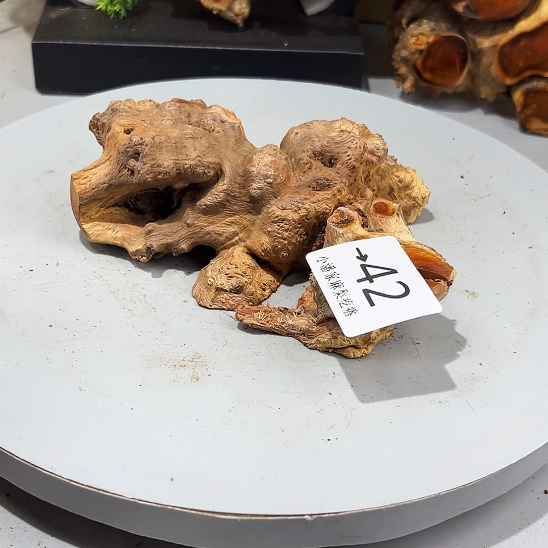 香榧木全***夫火琉璃……火琉璃