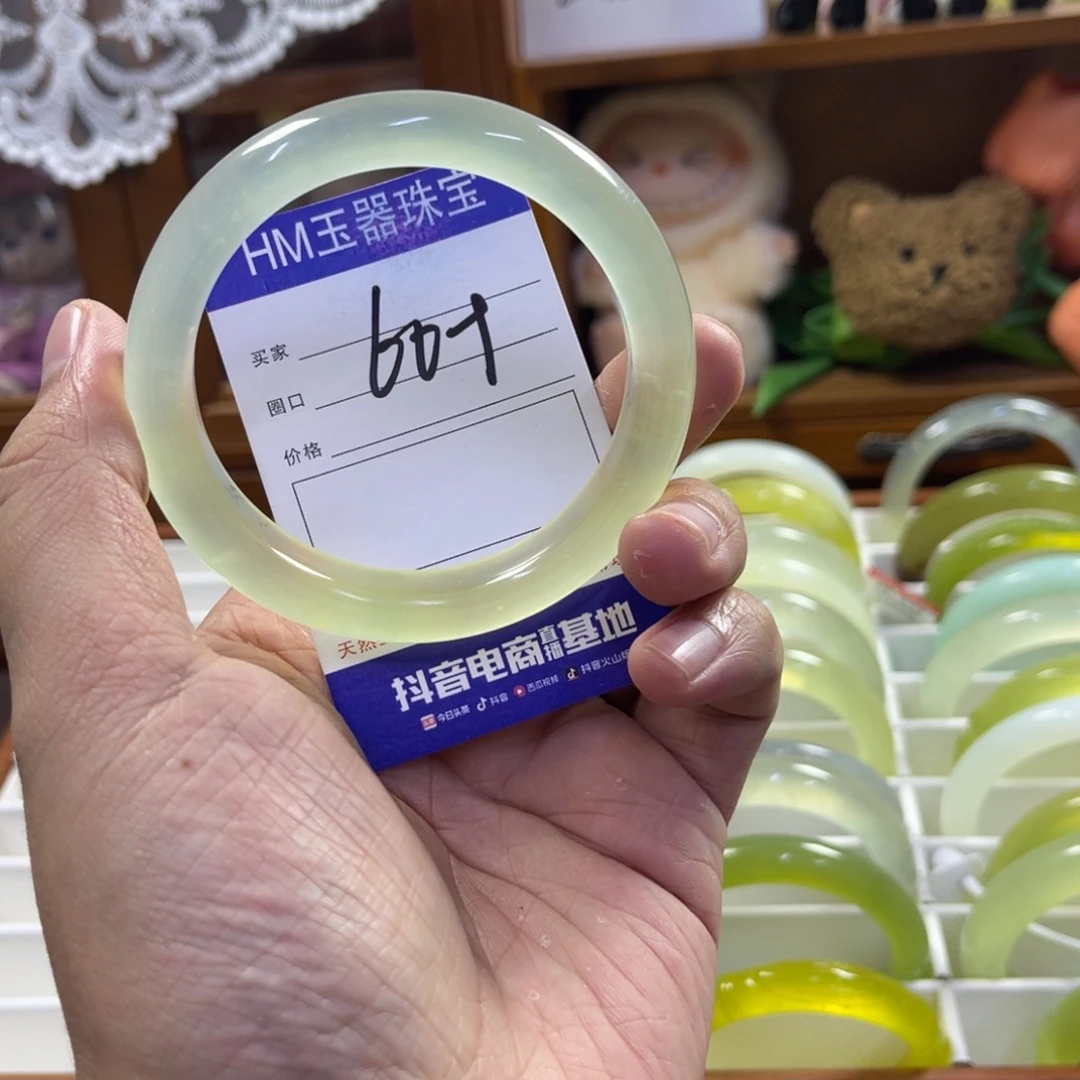 蛇纹石玉未镶嵌手镯381