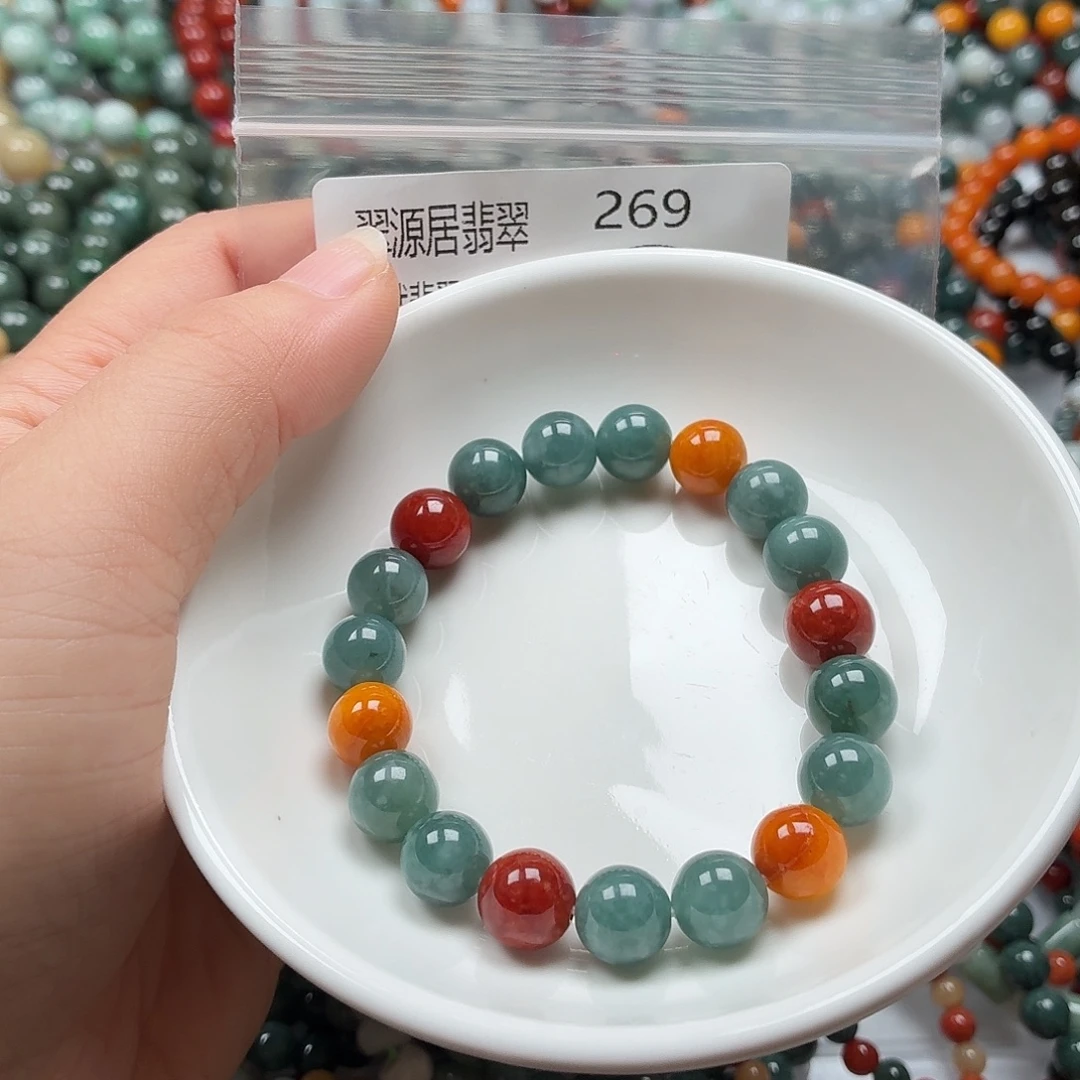 未镶嵌手链翡翠翡翠