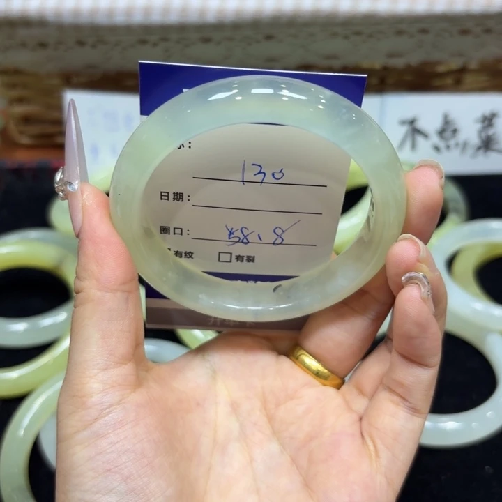 未镶嵌岫玉手镯天然