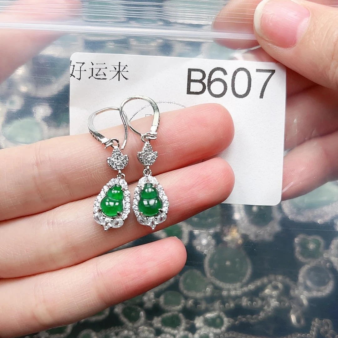 翡翠颈饰未镶嵌翡翠607