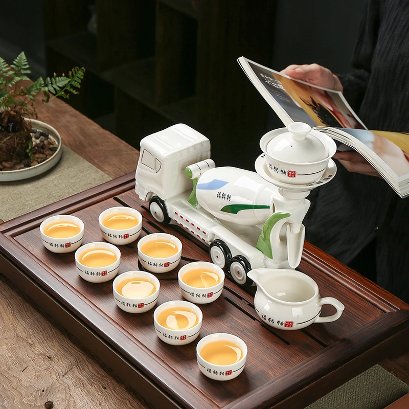 新款水泥搅拌车茶具防烫中式泡茶器茶杯懒人自动家用整套功夫茶具