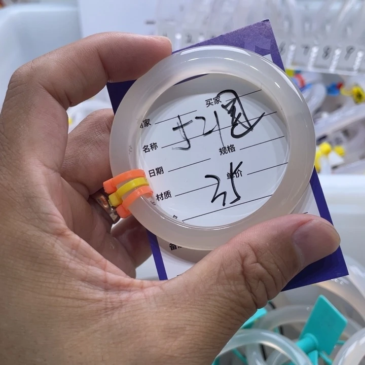 手镯玛瑙/玉髓未镶嵌