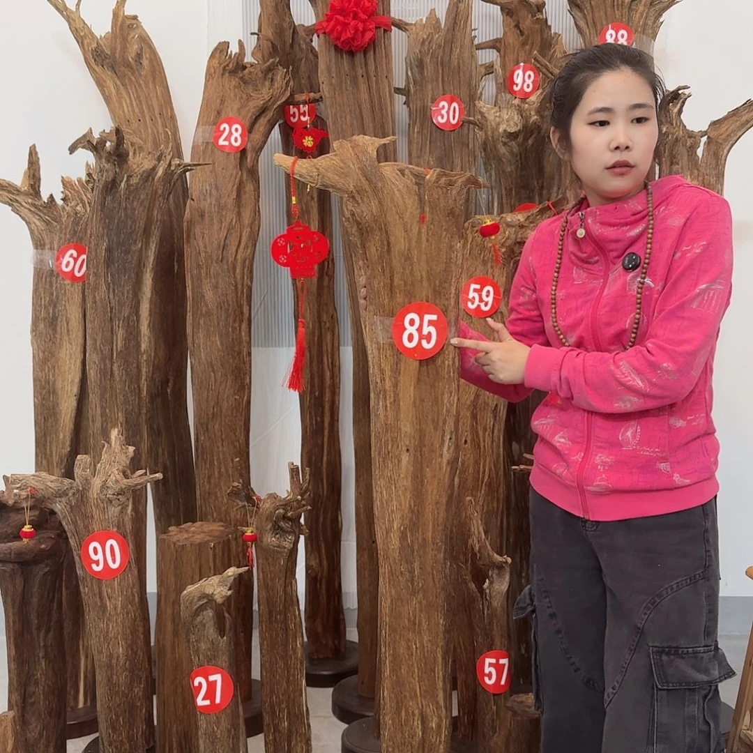 沉香碎屑沉香原材料