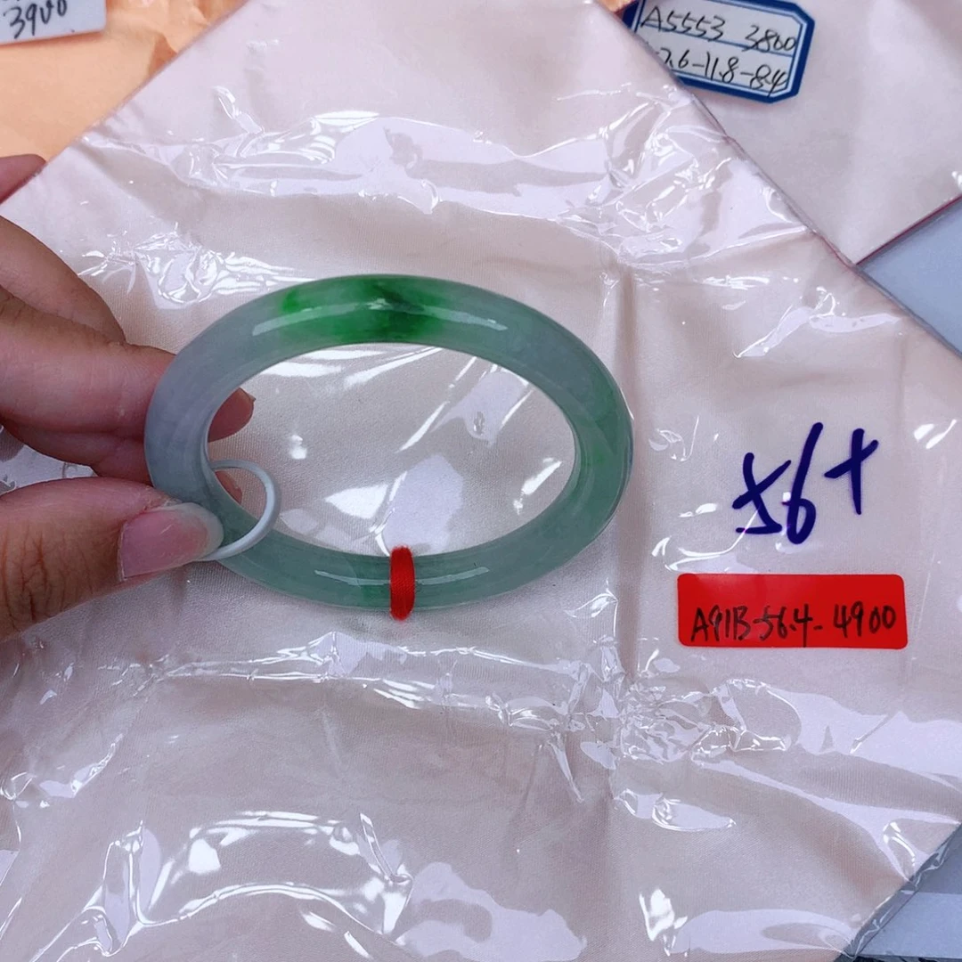 未镶嵌手镯翡翠缅甸翡翠