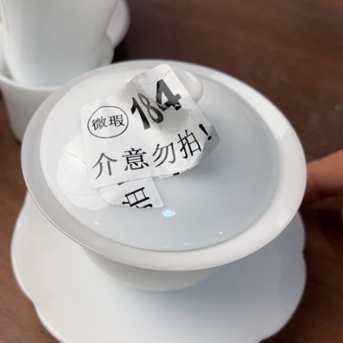 德化陶瓷有限公司
