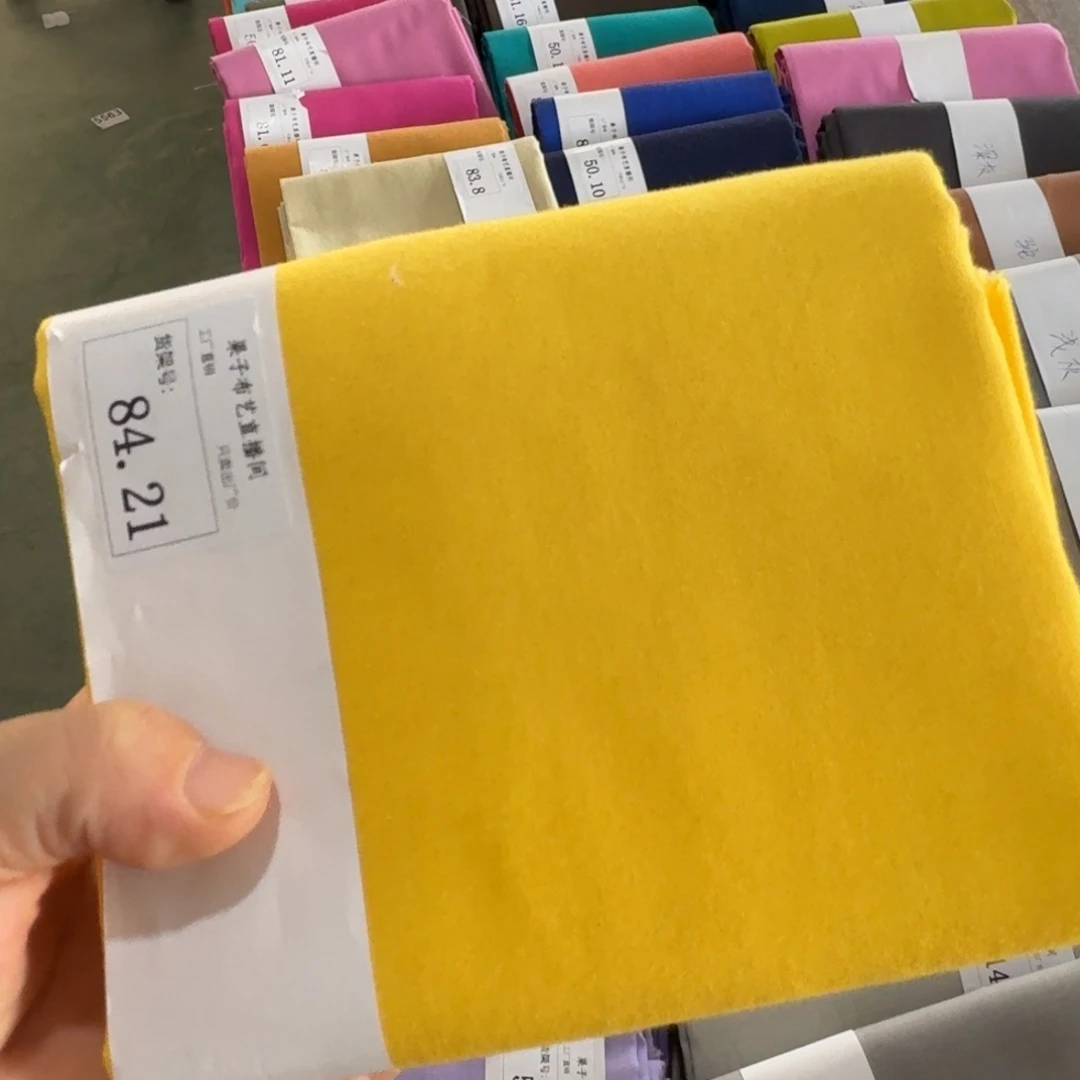 品牌纯棉平布1米价X1.1米宽84.21