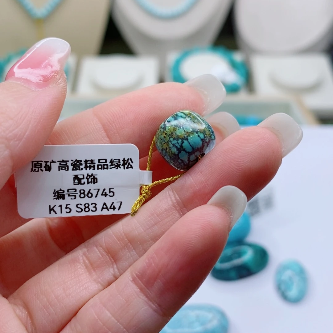绿松石未镶嵌珠宝奇石