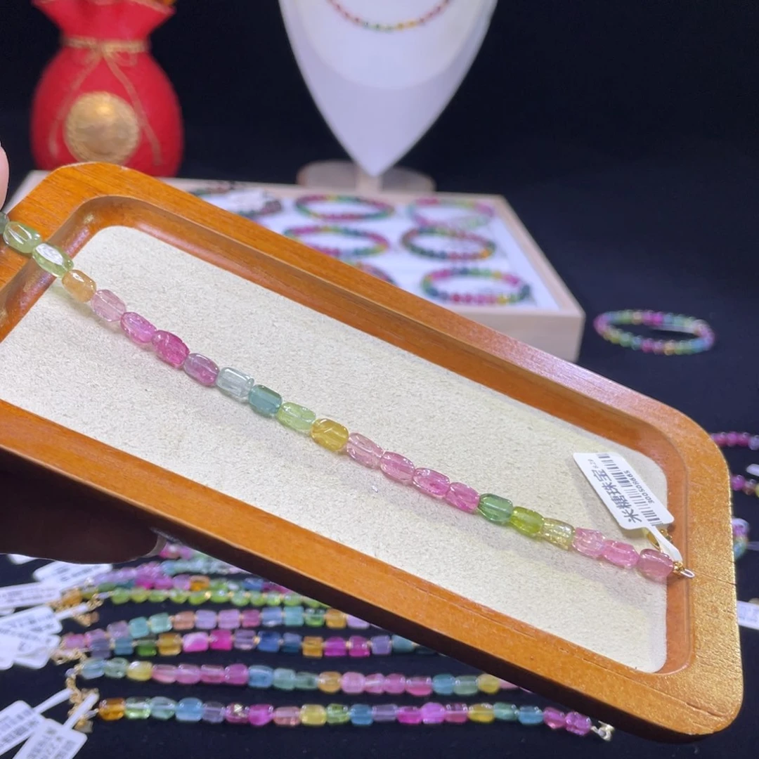 手串未镶嵌碧玺A6碧玺手链