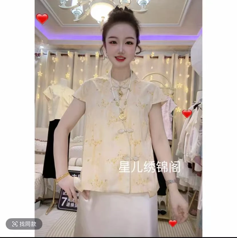 兰栀新中式立领扎染斜襟上衣2025春夏新轻薄上衣小衫