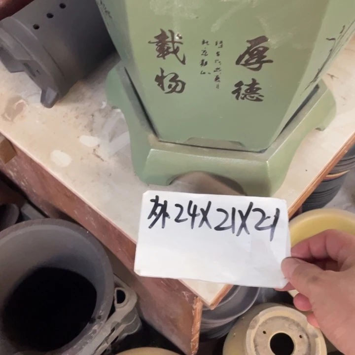 周深周深周深周深