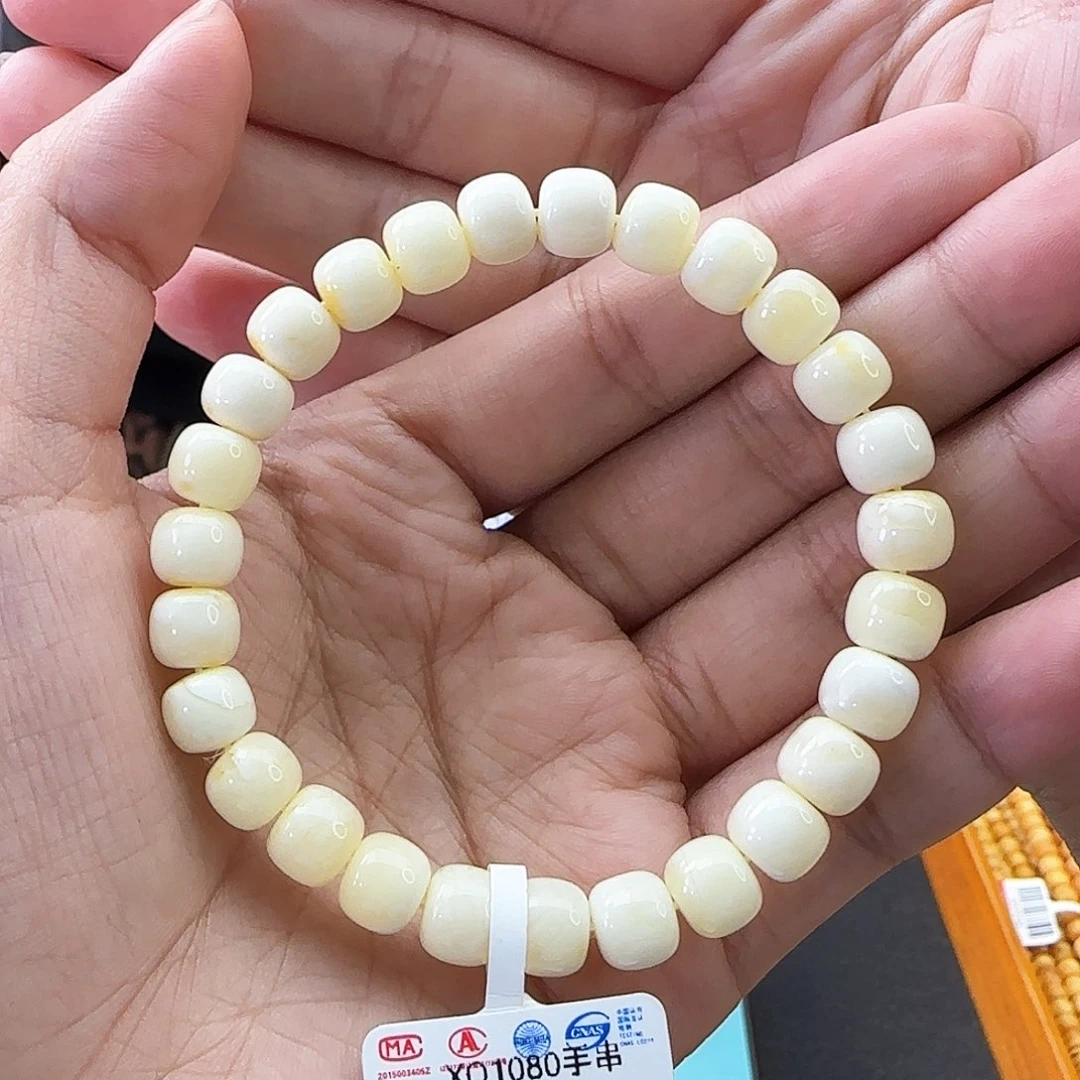 未镶嵌琥珀手链8M蜜蜡