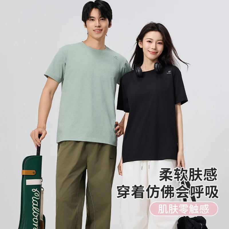 7A抗菌情侣薄荷清香速干防晒透气UPF50+防紫外线短袖T恤男圆领