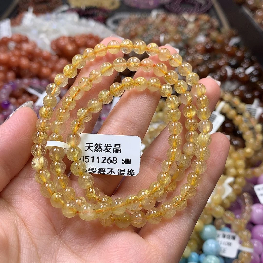 未镶嵌手链水晶，