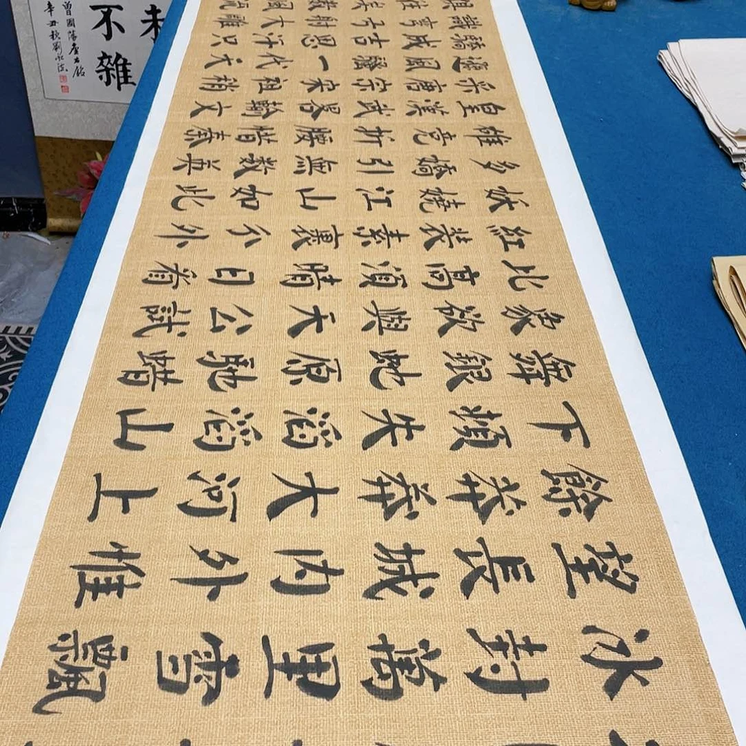 书法宣纸承诺纯手绘