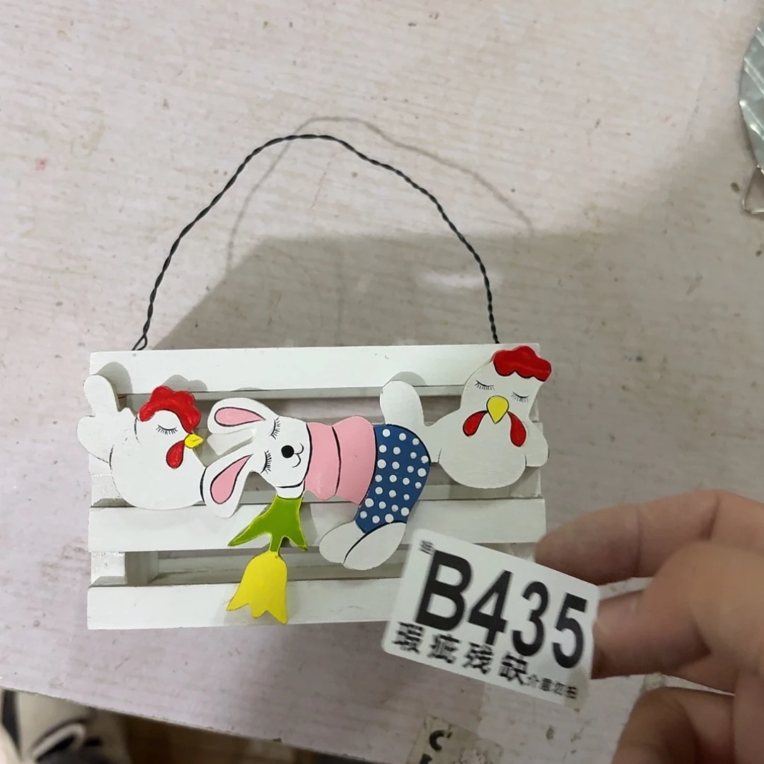 核桃木/黑胡桃（胡桃木）